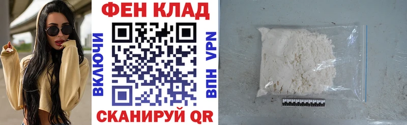 Amphetamine 97% Нахабино
