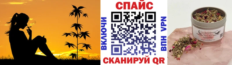 БУТИРАТ Butirat  гидра ссылки  Нахабино  цены наркотик 