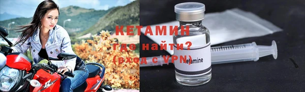 мефедрон Елабуга