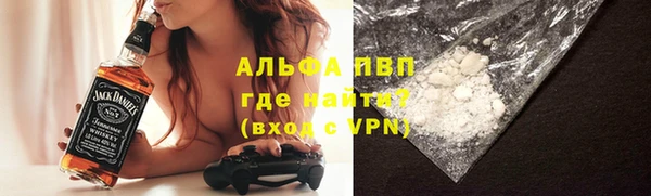 каннабис Майский