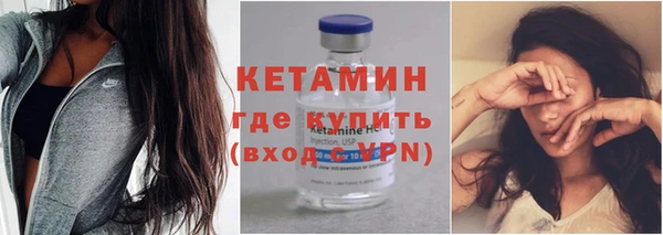 мефедрон Елабуга