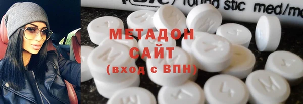 каннабис Ельня