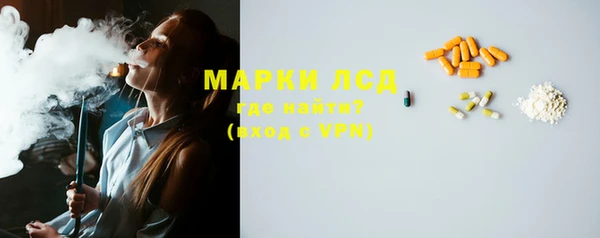 мефедрон Елабуга