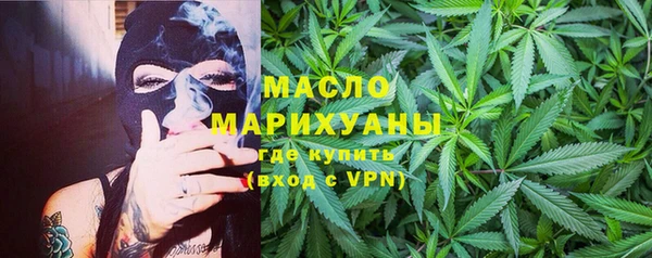 мефедрон Елабуга