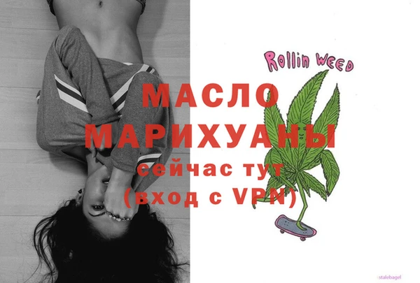 наркотики Магадан