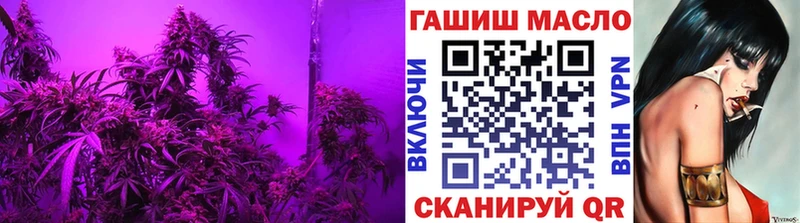 гидра онион Нахабино ТГК жижа